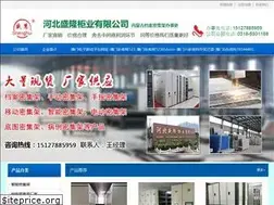 Sites similar to curvecommercial.com
