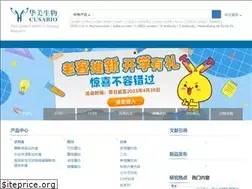 Sites similar to cusabio.cn