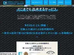 Sites similar to cuseful.co.jp