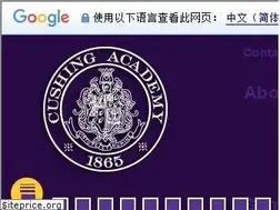 Sites similar to cushing.org
