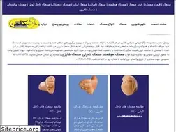Sites similar to cushion.ir