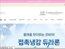 Sites similar to cushionstory.com