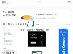 Sites similar to cusis.net