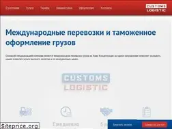 Sites similar to cuslog.com
