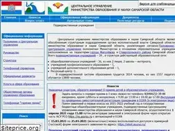 Sites similar to cuso-edu.ru