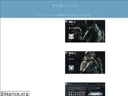 Sites similar to cusotano-r6s.info