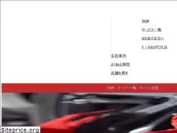 Sites similar to cuspadova.net