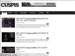 Sites similar to cuspis.net