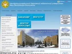 Sites similar to cuspu.edu.ua