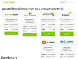 Sites similar to cusroamitbebilda.gq