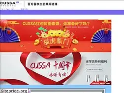 Sites similar to cussa.org
