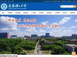 Sites similar to cust.edu.cn