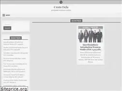 Sites similar to custodela.club