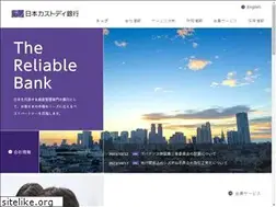Sites similar to custody.jp