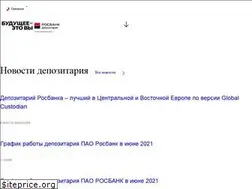 Sites similar to custody.ru