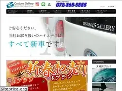 Sites similar to custom-gallery.com