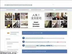 Sites similar to custom-home.biz