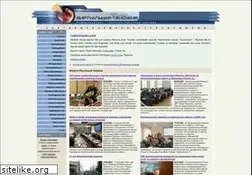 Sites similar to custom-house.ru