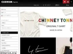 Sites similar to custom-japan.com