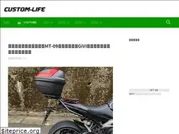 Sites similar to custom-life.net