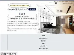 Sites similar to custom-orderkagu.net