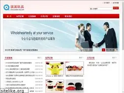 Sites similar to custom-toy.com