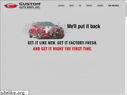 Sites similar to customab.com
