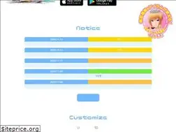 Sites similar to customcast.jp