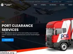 Sites similar to customclearance.co.uk