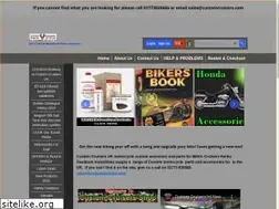 Sites similar to customcruisers.com