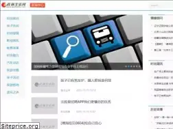 Sites similar to customcylindersintinc.com