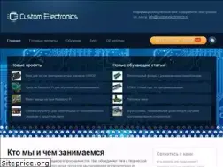 Sites similar to customelectronics.ru
