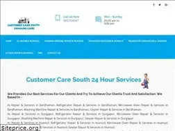 Sites similar to customercaresouth.com