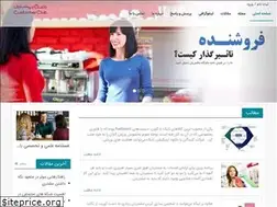 Sites similar to customerclub.ir