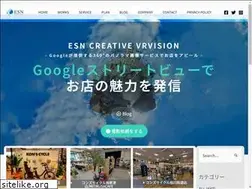 Sites similar to customereyes-esn.jp