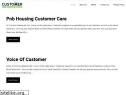 Sites similar to customerinformation.in
