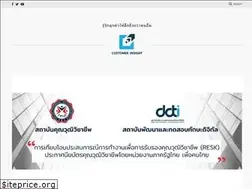 Sites similar to customerinsight.asia