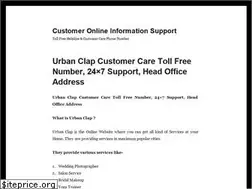 Sites similar to customeronlineinfo.in