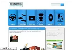 Sites similar to customersurveyreport.com
