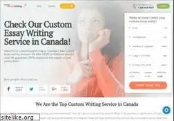 Sites similar to customessaywriting.ca