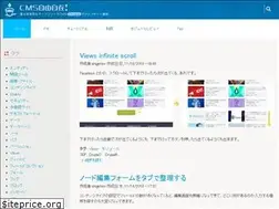 Sites similar to customfield.jp