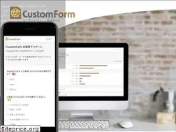 Sites similar to customform.jp