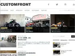 Sites similar to customfront.jp