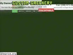 Sites similar to customgreenery.com