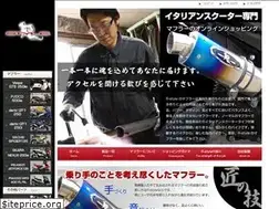 Sites similar to customize-bike.com