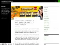 Sites similar to customjewelrybydesign.com