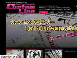 Sites similar to customline.info