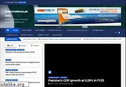 Sites similar to customnews.pk