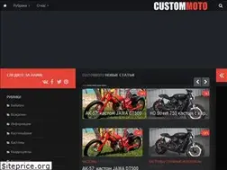 Sites similar to customoto.com