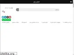 Sites similar to customrayan.com